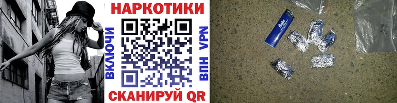 Купить закладку Чистополь Галлюциногенные грибы  Мефедрон  A-PVP 