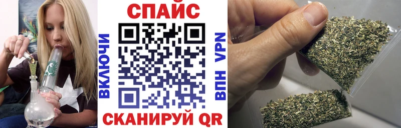 БУТИРАТ оксибутират  цены   Чистополь 