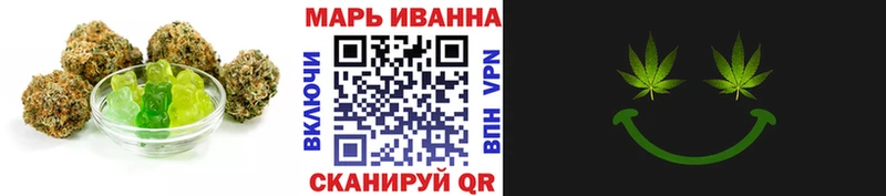 Canna-Cookies марихуана  Чистополь 