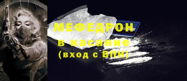 дурь Аркадак
