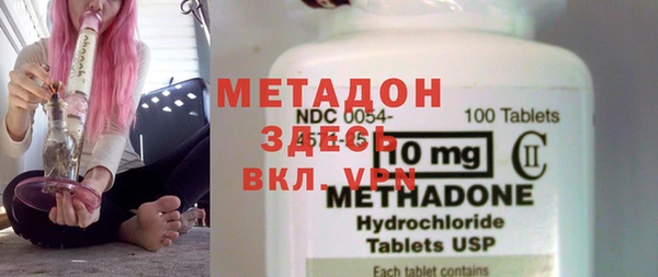 а пвп мука Алексеевка