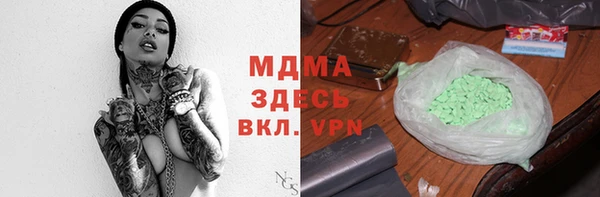 прущая мука Алзамай