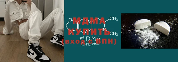 дурь Аркадак