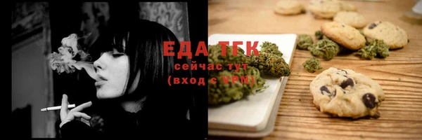 кокс Надым