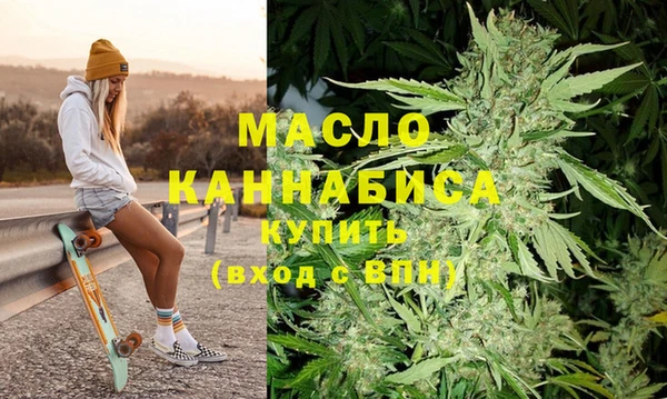 дурь Аркадак