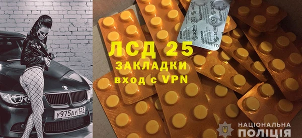 дурь Аркадак
