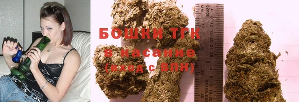 а пвп мука Алексеевка