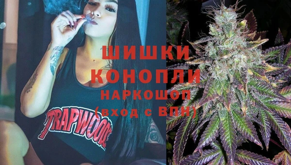 дурь Аркадак