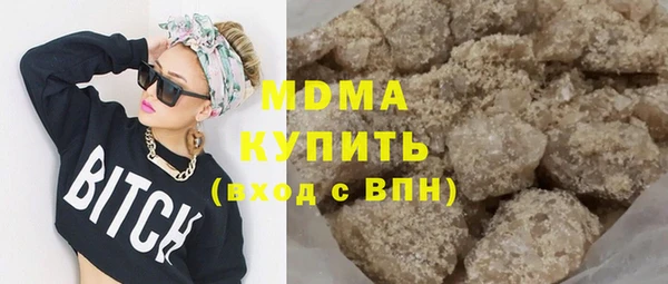 дурь Аркадак