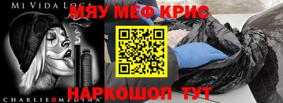 метадон Нарткала