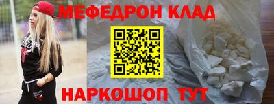 Альфа ПВП Кохма