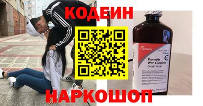 метадон Нарткала