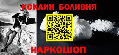 метадон Нарткала