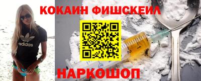 mix Нальчик