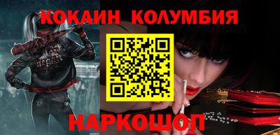 mix Нальчик