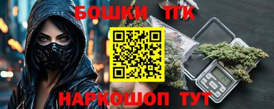 метадон Нарткала
