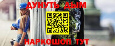 метадон Нарткала