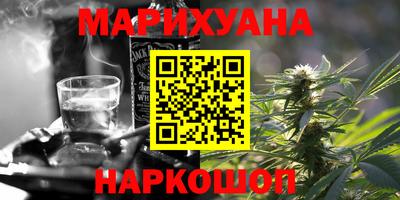кокаин колумбия Моздок