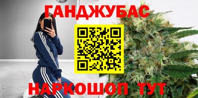 кокаин колумбия Моздок