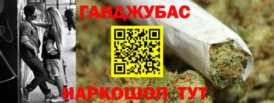 а пвп мука Можайск