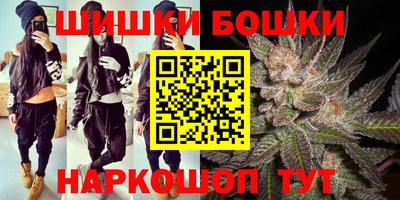 кокаин колумбия Моздок