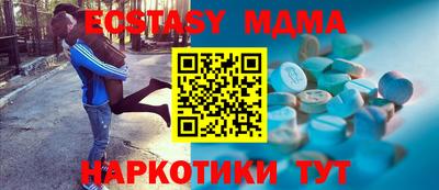 mix Нальчик