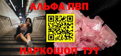метадон Нарткала