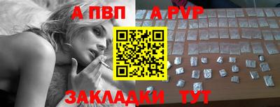 метадон Нарткала