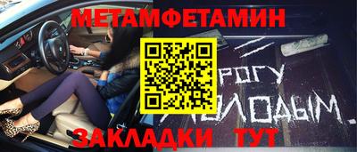 кокаин колумбия Моздок