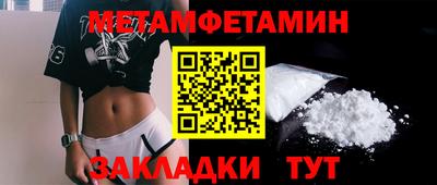 метадон Нарткала