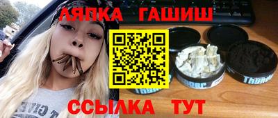 mix Нальчик