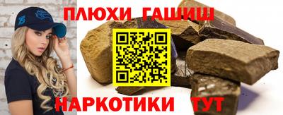 кокаин колумбия Моздок