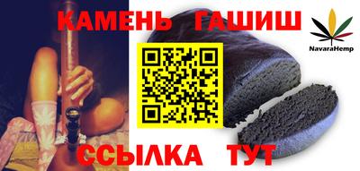 mix Нальчик