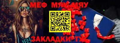 метадон Нарткала