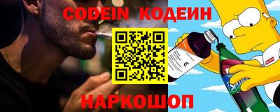 кокаин колумбия Моздок