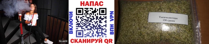МАРИХУАНА THC 21%  OMG как войти  Чистополь 